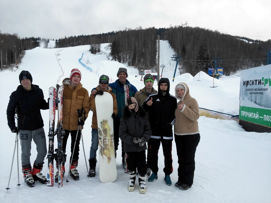 Boys with Irina and Michael at a ski area