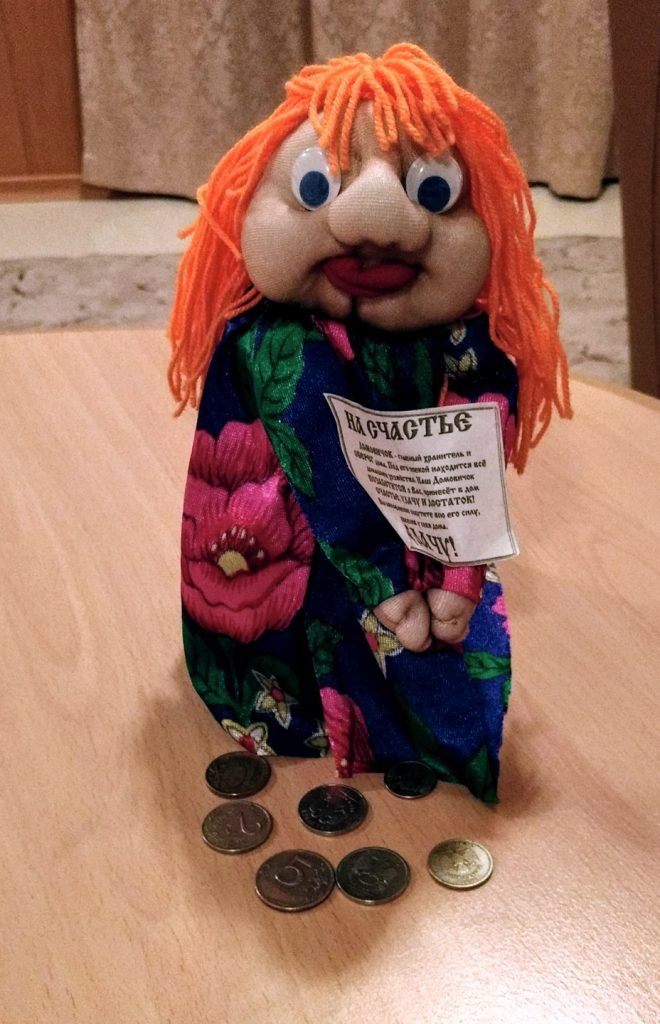 humorous orange haired woman doll