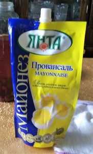 packet of mayonnaise