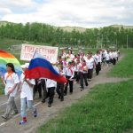 kids marching